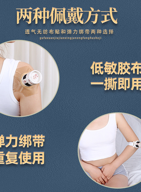 解决艾烟无烟滤烟悬灸筒罐盒桶子