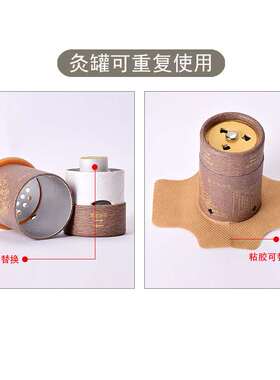 百岁灸悬灸无烟包邮艾灸装置