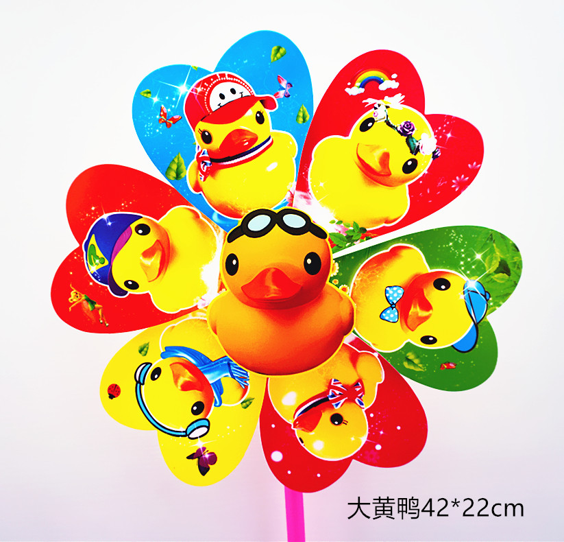卡通地推礼品小风车儿童玩具幼儿园户外活动装饰七彩风车厂家清仓,淘宝优惠券,粉丝福利购,淘宝优惠卷