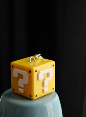 问号砖公仔挂件装饰钥匙扣