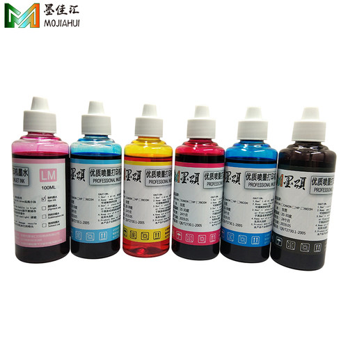 兼容 佳能染料墨水 MX926 IX6860 MG5550 PGI650/CLI651填充墨水 - 图3