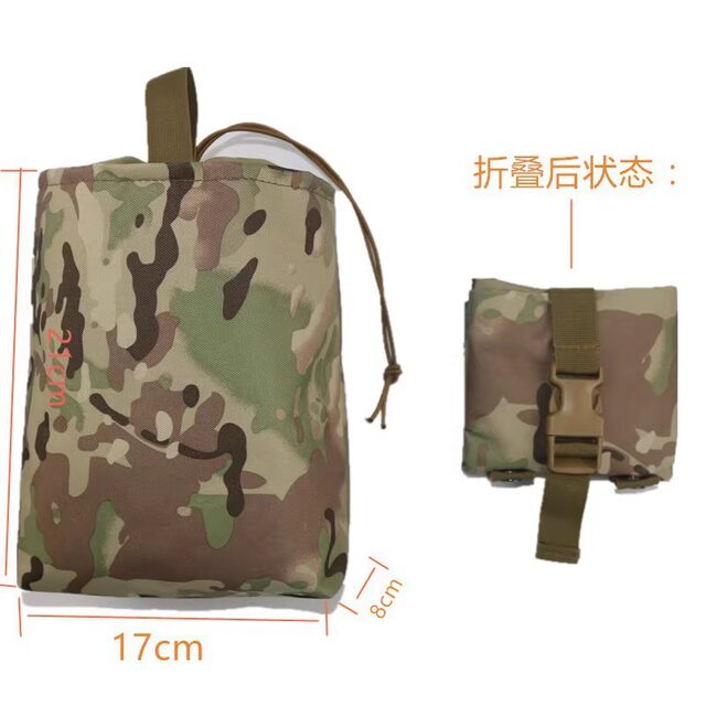 Molle tactical outdoor foldable recycling bag outdoor sports accessories hanging bag multi-functional tool storage waist bag