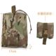 Molle tactical outdoor foldable recycling bag outdoor sports accessories hanging bag multi-functional tool storage waist bag