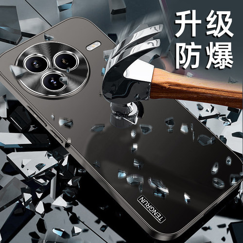 适用小米civi5pro手机壳cicv5por保护套vici镜头全包防摔cici金属软壳xiaomi男女cv5新款civ高级感civo5p外壳 - 图1