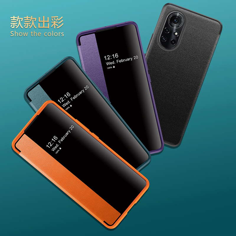 华为nova8手机壳nove8pro侧窗保护5G素皮套n8翻盖全包ANG一AN00防摔BRQ软边novo男女款nowa商务note新款por潮 - 图0