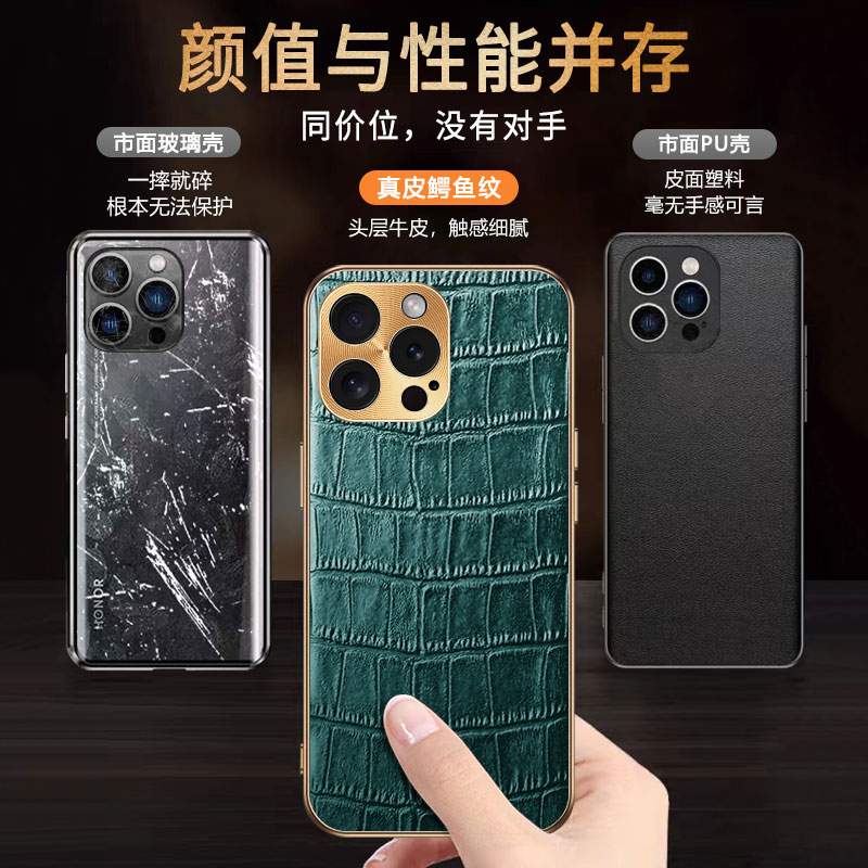 适用苹果15手机壳iphone15pro保护max真皮套plus全包i15防摔promax鲤鱼纹pm软硬壳ip十五por男女p1us高档puls