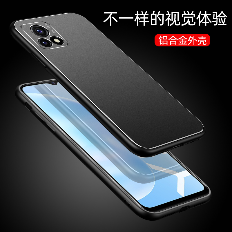 vivoIqoou3手机壳Iqoou3x保护5G金属套全包镜头防摔V2106A软壳2061男vivoiq00女u35g外壳iq超薄vivo爱酷u3x潮 - 图2