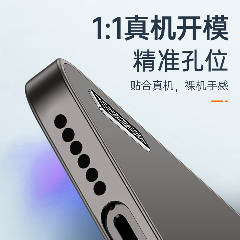 适用一加ACE2手机壳1加aec2V保护ACe2pro金属套PHK110全包镜头PJA防摔OPPO硬oneplus ace个性PHP男女one十加A-图2