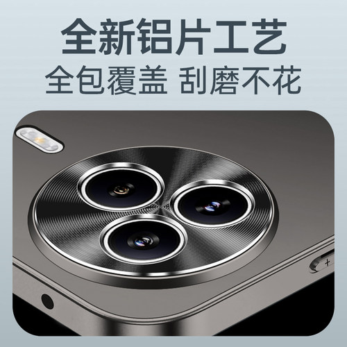 适用小米civi5pro手机壳cicv5por保护套vici镜头全包防摔cici金属软壳xiaomi男女cv5新款civ高级感civo5p外壳 - 图3
