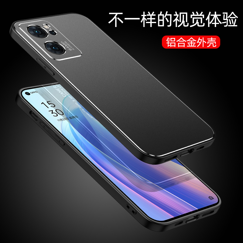 适用opporeno7手机壳reno7pro保护5G金属套oppo镜头全包防摔por硬壳opopreno7SE外壳75g男女S潮opporeon7简约 - 图1