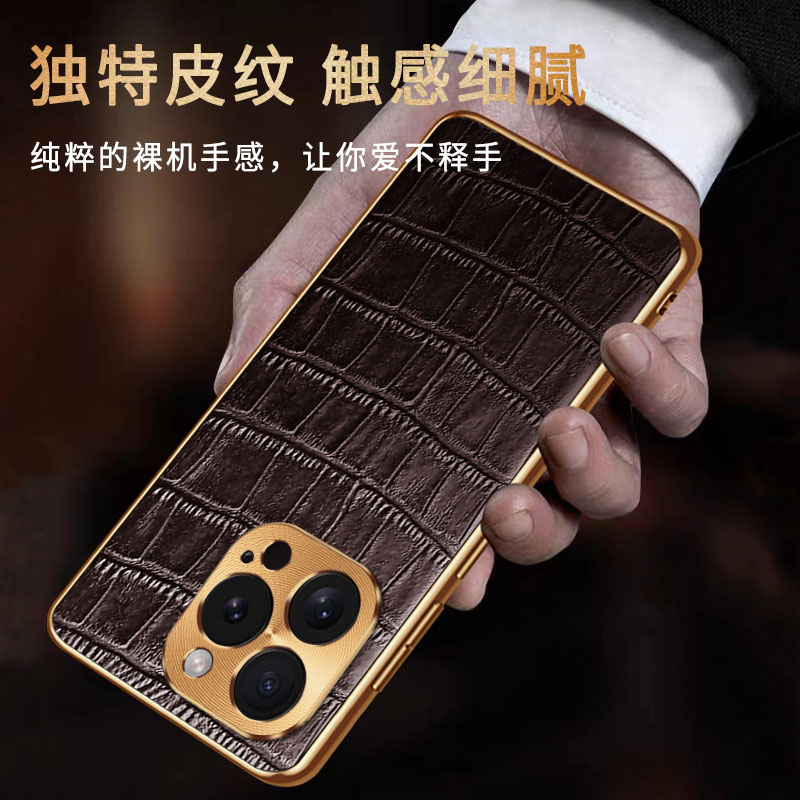适用苹果15手机壳iphone15pro保护max真皮套plus全包i15防摔promax鲤鱼纹pm软硬壳ip十五por男女p1us高档puls