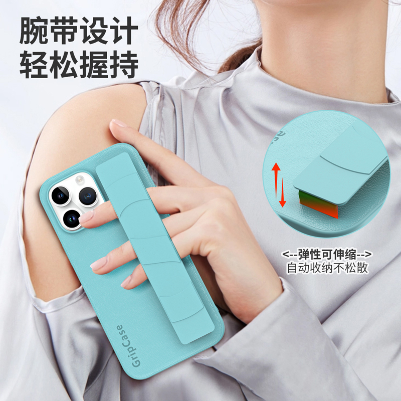适用苹果15手机壳iphone14pro保护腕带套max皮纹全包plus防摔i13时尚promax软壳pm网红ip十五por男女p1us外pM