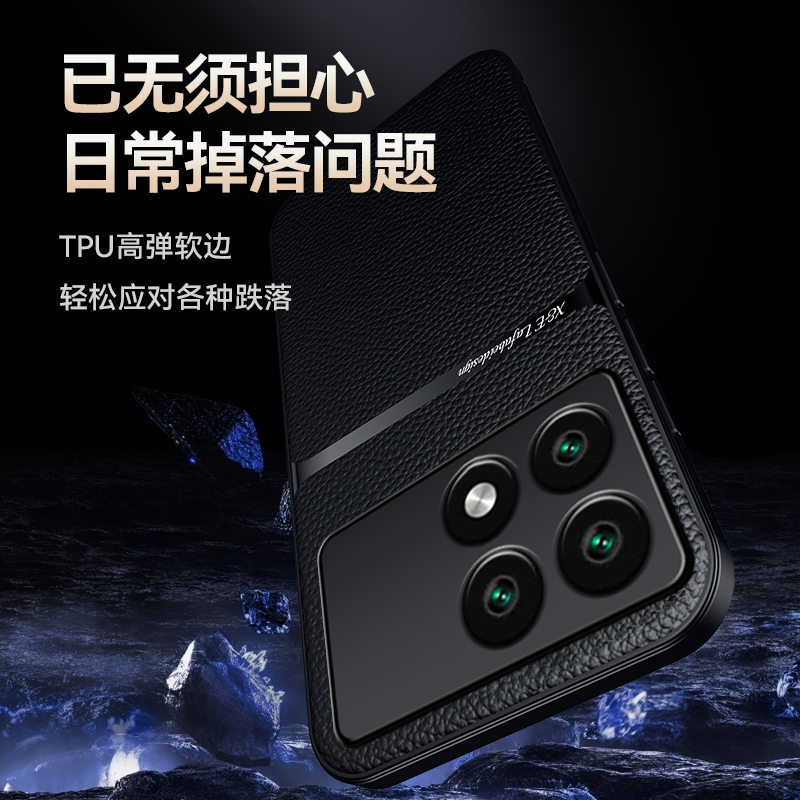 适用小米POCO X6PRO手机壳POCOX6por保护5G皮纹套P0c0x6p镜头全包防摔M香港版MI国际Poc个性pcoc外壳pocx台湾-图3