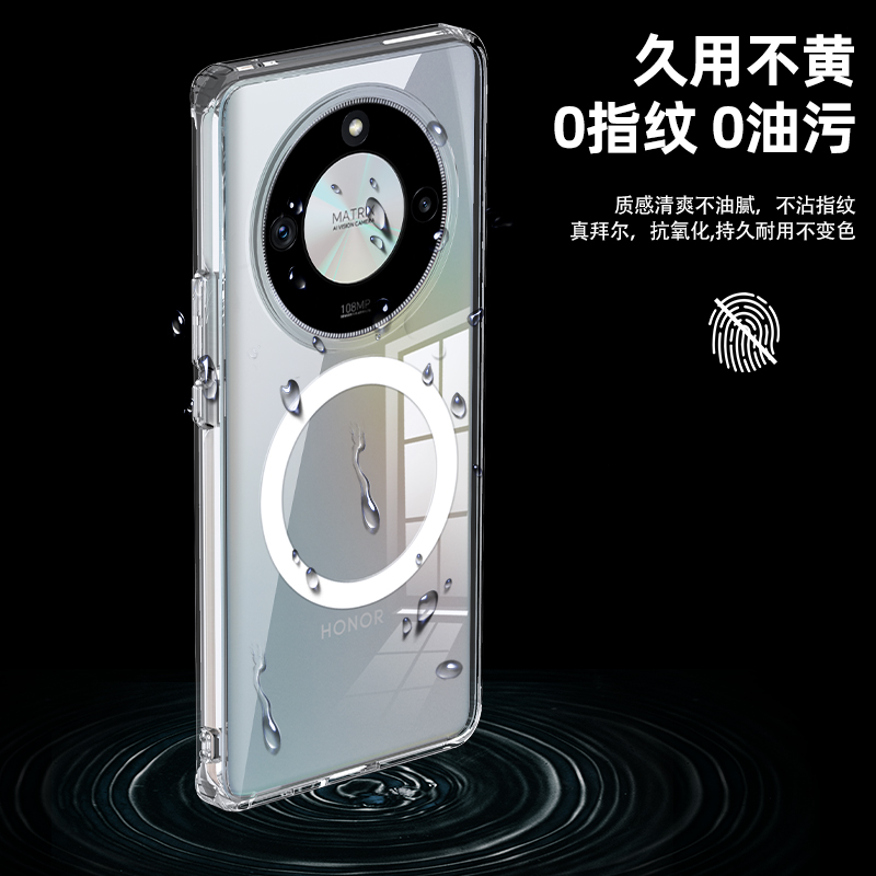 适用华为荣耀X9b手机壳香港版honorx9B保护透明套ALI一NX1防摔磨砂xB9外壳honor男款女生b5g国际版ALINX1台湾 - 图2