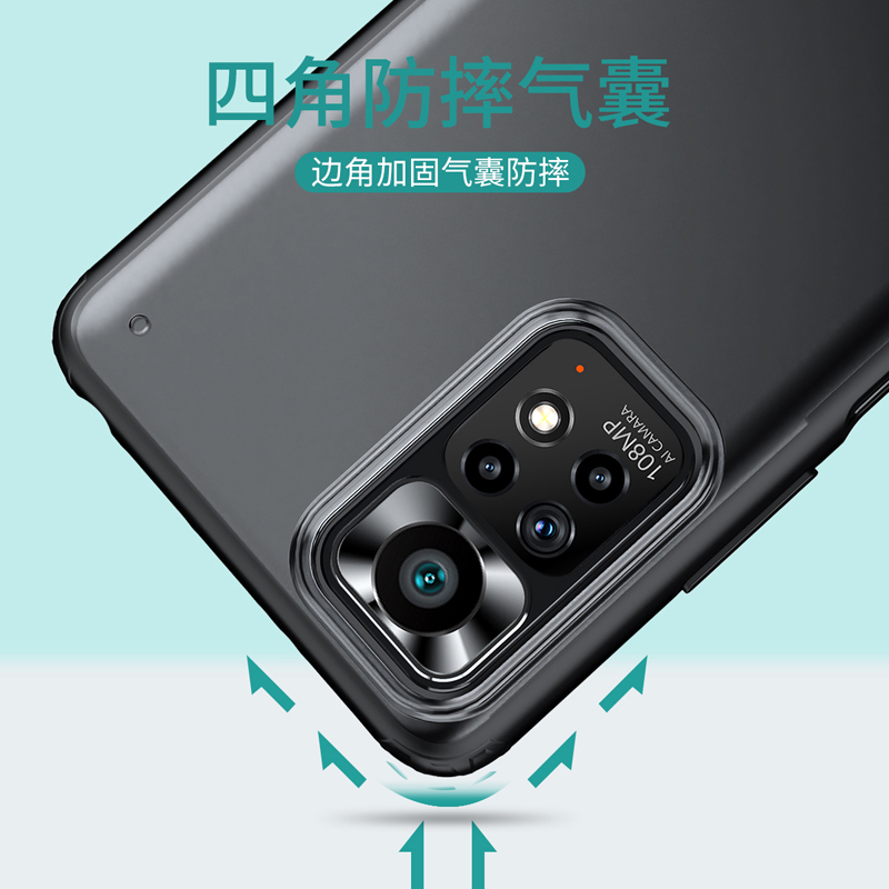 红米Note11S手机壳redmiNote11国外版保护套redmi磨砂Noto11海外版4G透明5G外壳男女生全包软边防摔个性创意 - 图1