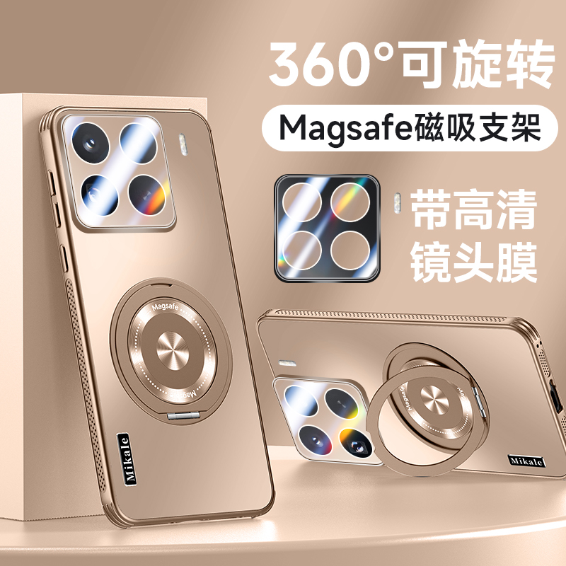 适用小米15手机壳xiaomi15pro保护套镜头膜全包防摔15p定制版m硅胶软边mi男女十五por新款磁吸支架新款高级感