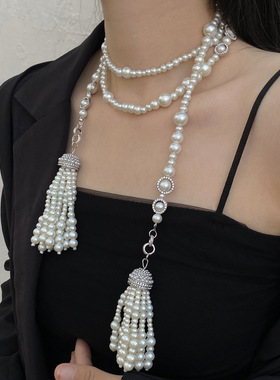 复古小香风镶钻几何珍珠流苏长链双层项链小众缠绕多戴法配饰
