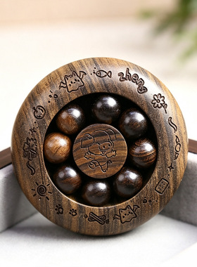 崖柏木时来运转手把件紫檀解压指尖陀螺文玩木质风火轮转运球把玩