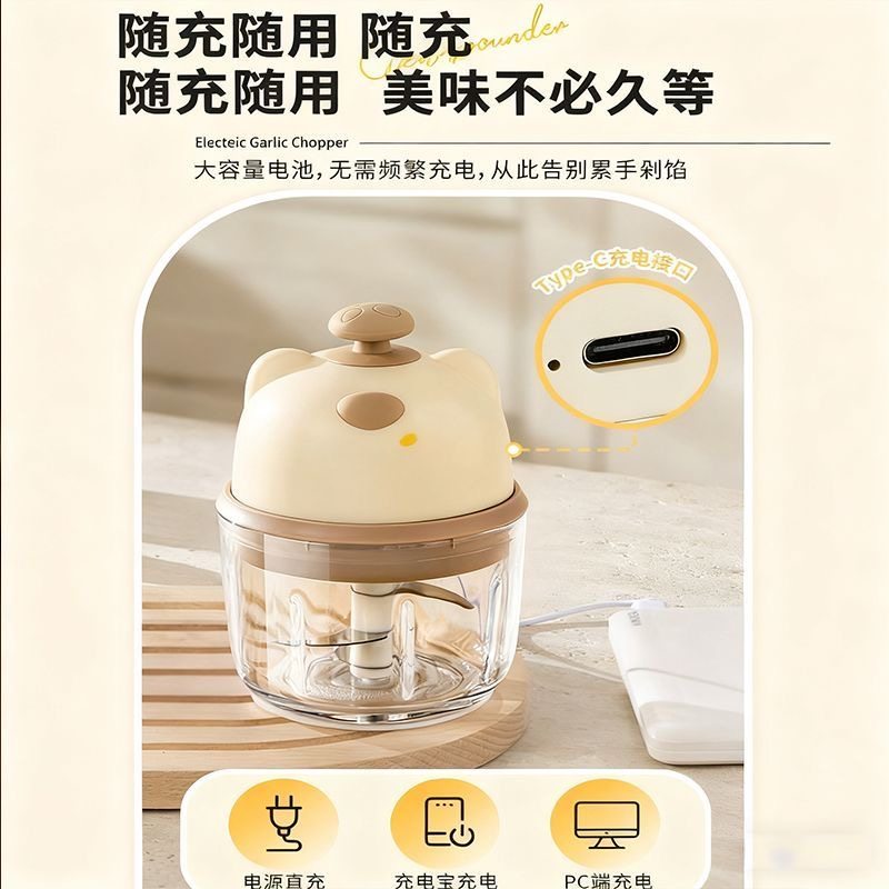 双枪辅食料理机婴儿宝宝工具套装打蒜器研磨器打泥小型刀具拉蒜器,淘宝优惠券,粉丝福利购,淘宝优惠卷