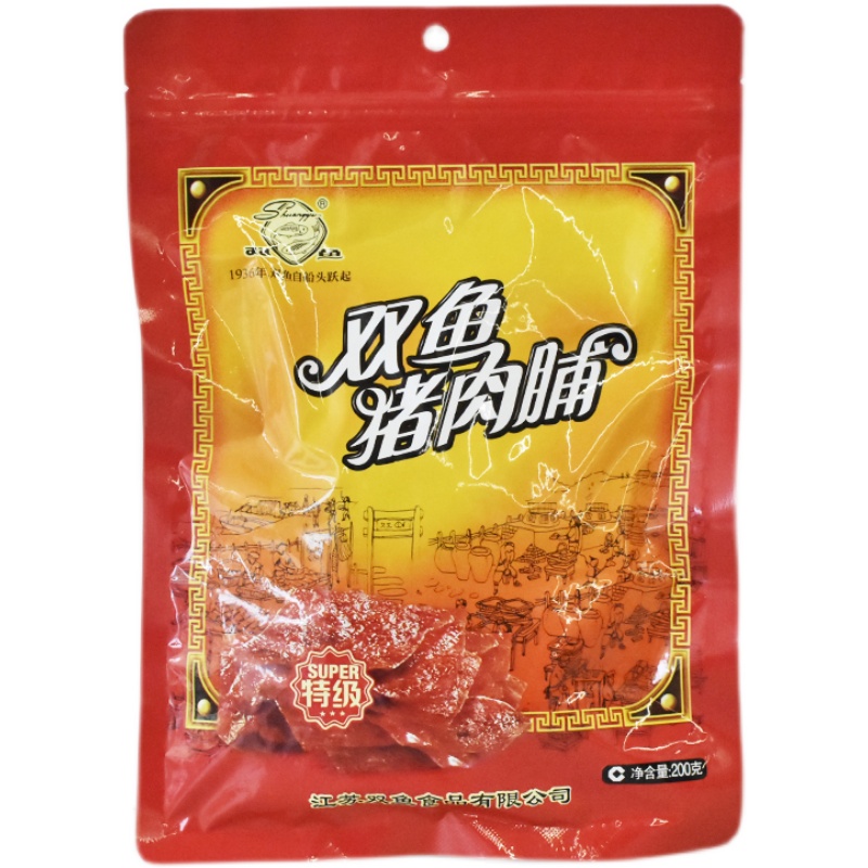 靖江特产双鱼牌特级猪肉脯200g负片副片自然片肉脯肉干休闲零食 - 图3