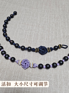 2024新款小众手链女ins高级百搭降真香8mm圆珠编绳款手串闺蜜礼物