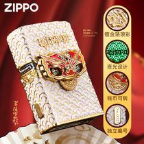 Zippo lighter Lingmu Leopard Leopard Money Transfer Money Limited Edition Gilded Enamel Color Windproof Kerosene gifts