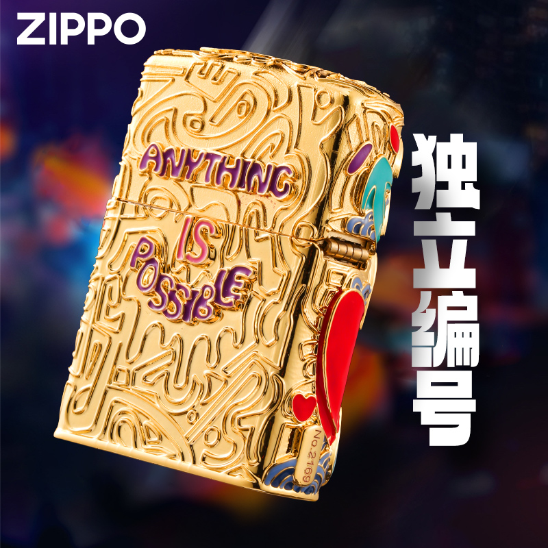 Zippo打火机正品暗恋镀金珐琅彩官方旗舰店限量版520送男朋友礼物-图2