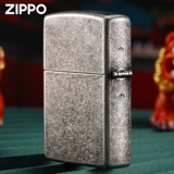 Оригинальная антикварная мужская ветрозащитная зажигалка на керосине, на удачу, официальный продукт