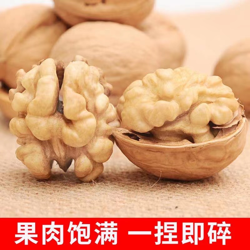 品帆新疆185纸皮核桃2.45kg/袋阿克苏特产纸皮薄壳手捏核桃琥珀核 - 图2