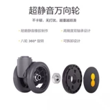 Молоток, универсальный металлический чемодан, наука и технология, поворотные колеса, алюминиево-магниевый сплав, 20 дюймов