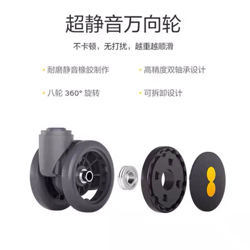 Молоток, универсальный металлический чемодан, наука и технология, поворотные колеса, алюминиево-магниевый сплав, 20 дюймов