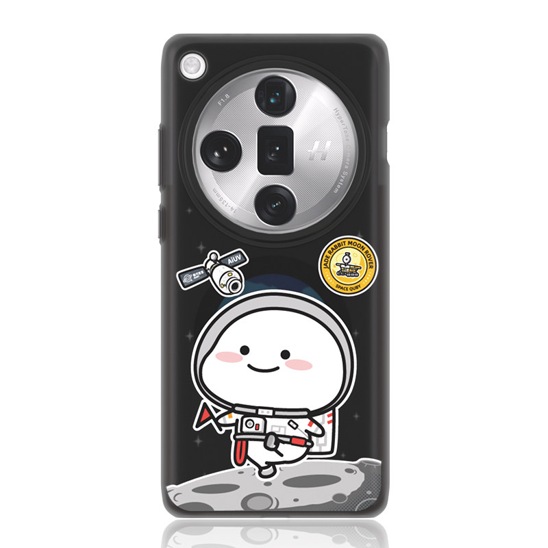 aiuv适用新款X7ultra乖巧宝宝联名原创OPPO手机壳磨砂全包防摔FindX7Ultra情侣可爱x7U男保护套高级超薄外壳,淘宝优惠券,粉丝福利购,淘宝优惠卷