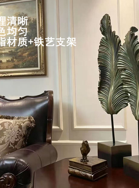 美式玄关壁龛竖高家大业大摆件