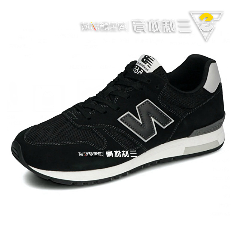 New Balance/NB 565 灰色复古运动跑步男女休闲鞋 ML565CLG/ES - 图2