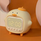 Chicken alarm clock for children and girls with time, cute smart night light, all-in-one multi-functional wake-up artifact electronic alarm clock