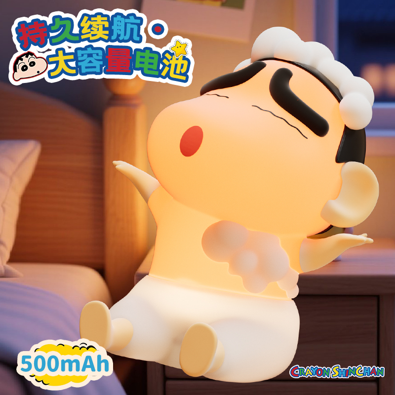 奶龙拍拍小夜灯婴儿喂奶儿童伴睡生日礼物女生台灯卧室硅胶床头灯