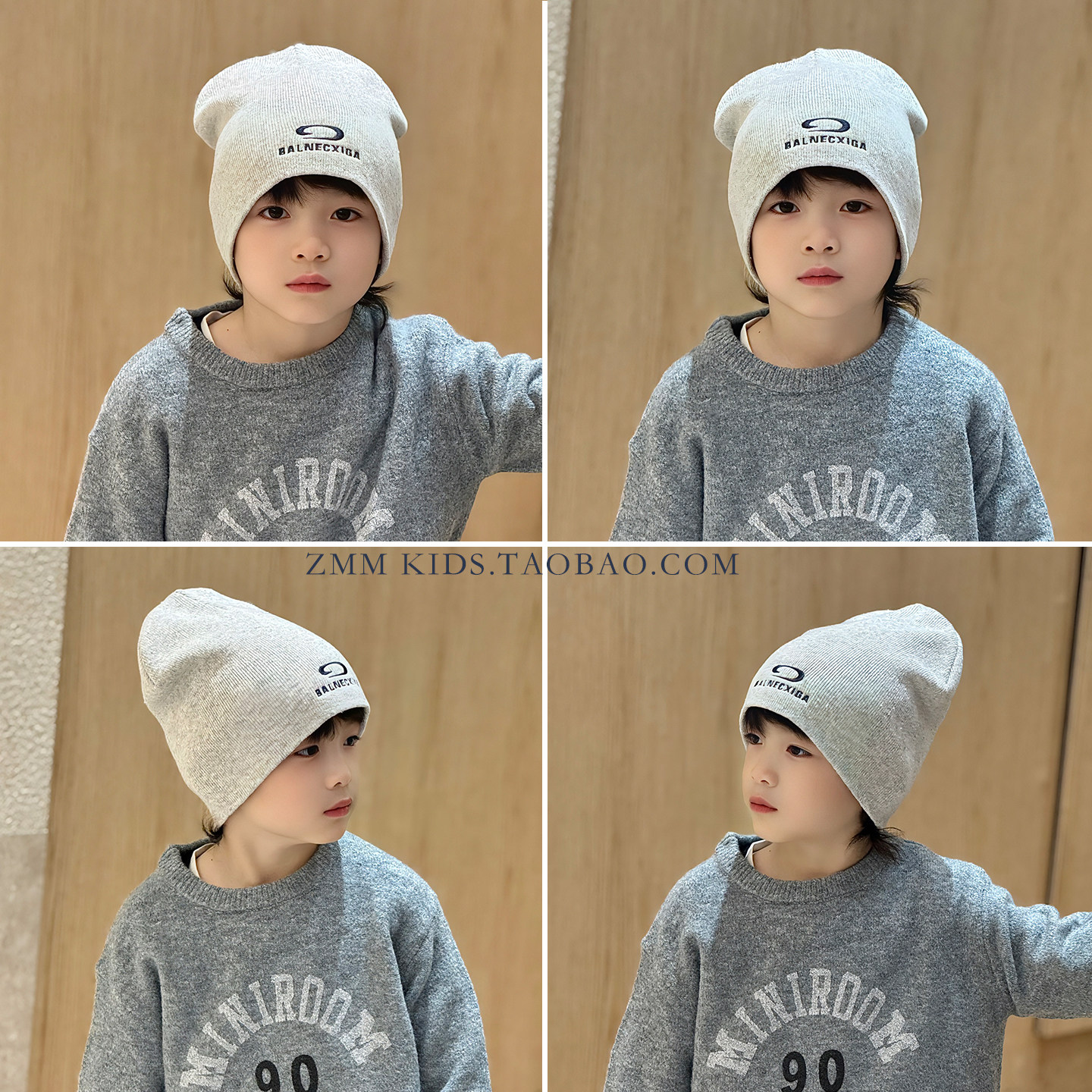 儿童冷帽子秋冬季大男孩毛线针织小痞帅气炸街薄款潮流韩版好看的,淘宝优惠券,粉丝福利购,淘宝优惠卷