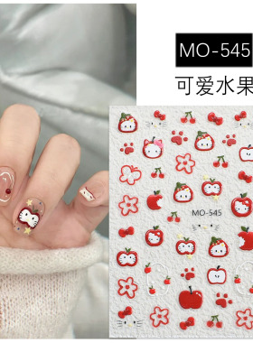 苹果头Kitty啵啵果冻青苹果樱桃
