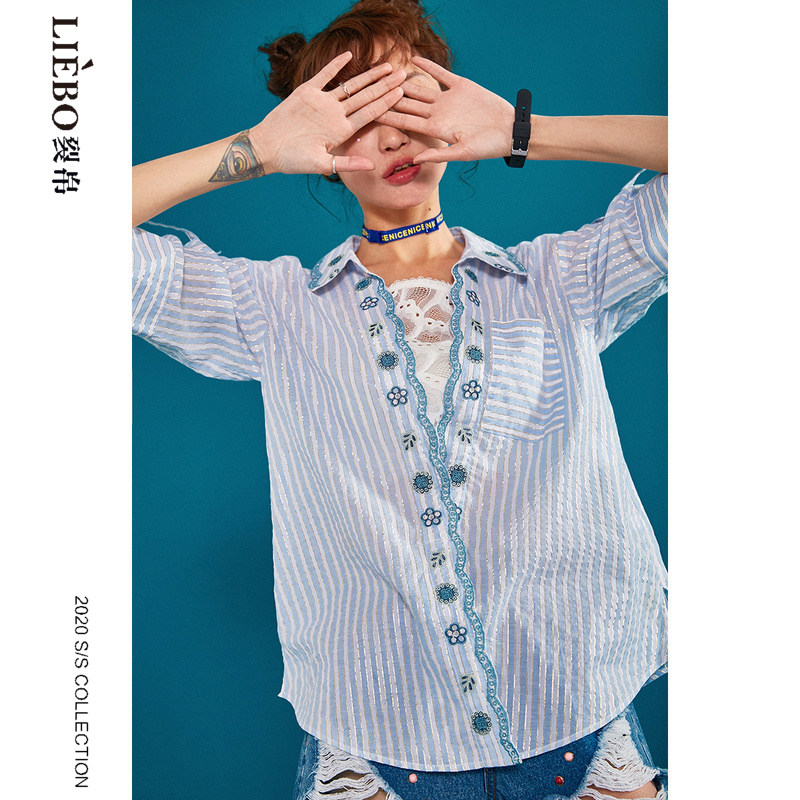 裂帛2020夏季新款文艺chic波浪衬衫 裂帛立天衬衫