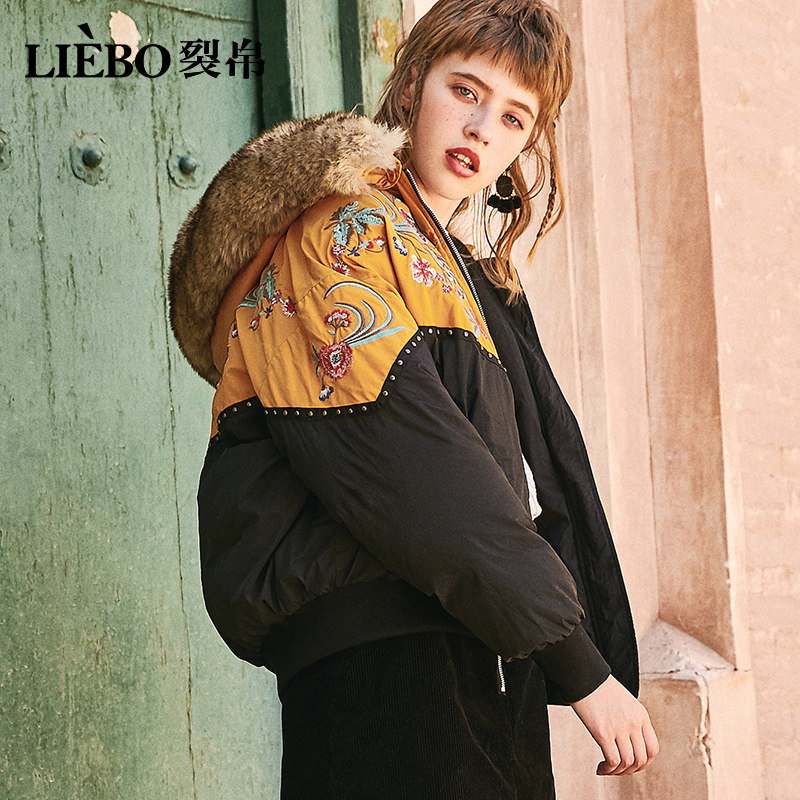 裂帛短2020新款冬大毛领连帽羽绒服 裂帛立天羽绒服