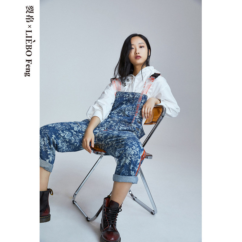 裂帛liebofeng2020秋季新款背带裤 裂帛立天牛仔裤