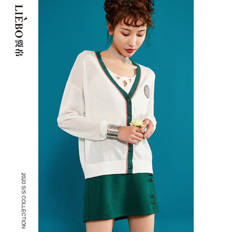 裂帛2020夏季新款清新学院风开衫 裂帛立天毛针织衫