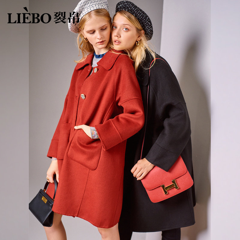 裂帛中长款女2019冬装新款毛呢大衣 裂帛逸童怡思毛呢外套