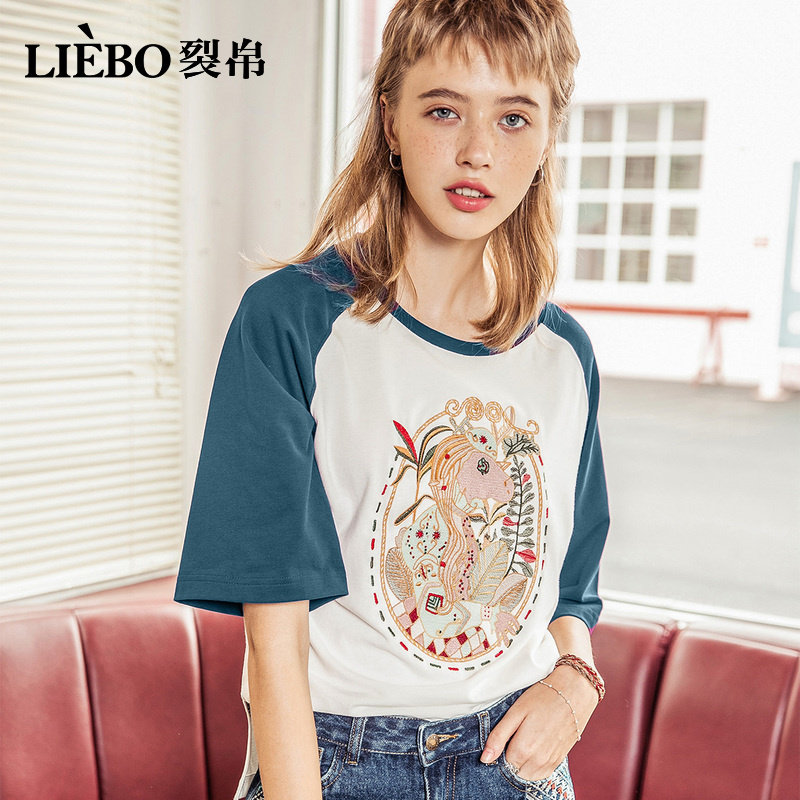 裂帛圆领宽松短袖女2019新款潮t恤 裂帛立天T恤