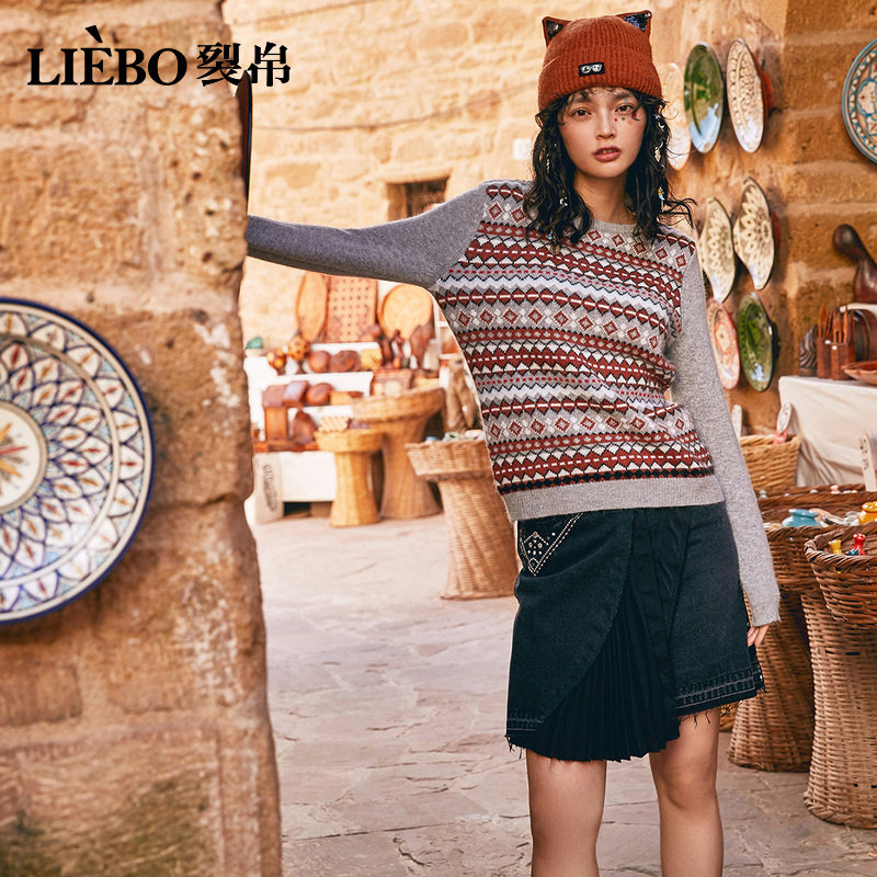 裂帛长袖女2020春装新款网红毛衣 裂帛立天毛衣