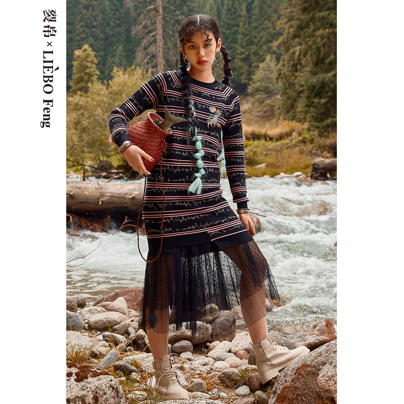 裂帛liebofeng商场同款2020连衣裙 裂帛玉茗连衣裙