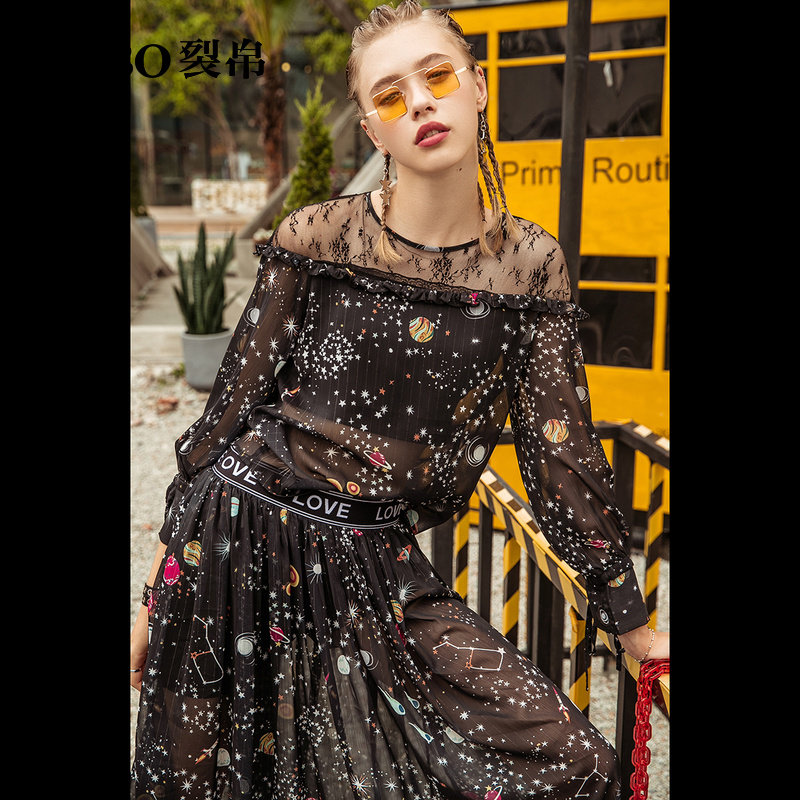 裂帛2020夏季新款圆领星辰性感面料 裂帛立天蕾丝衫/雪纺衫