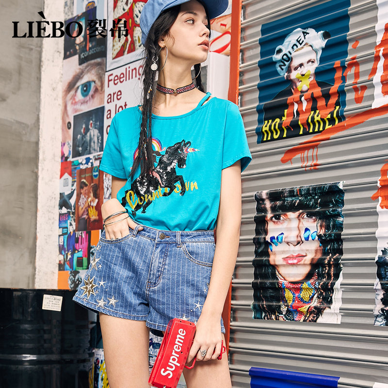  裂帛立天牛仔裤