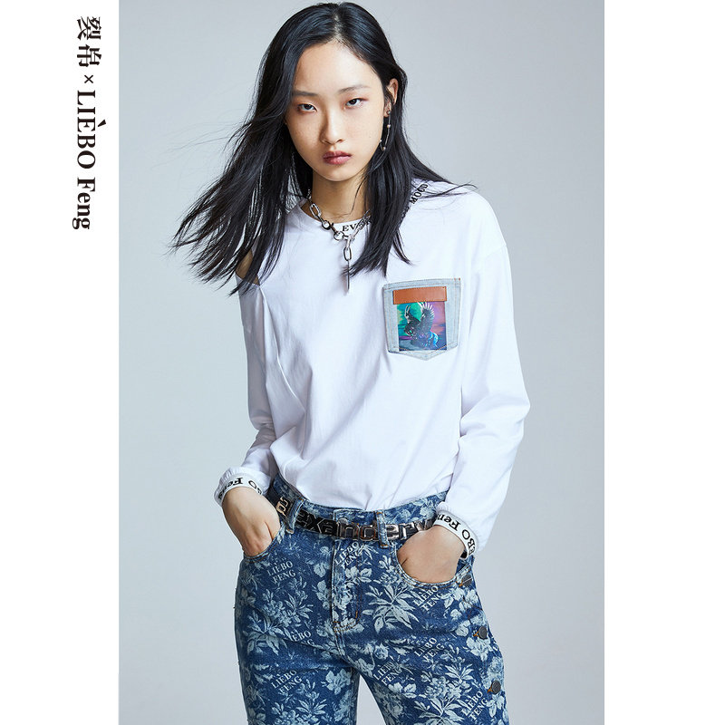 裂帛liebofeng2020年秋季新款t恤 裂帛立天T恤