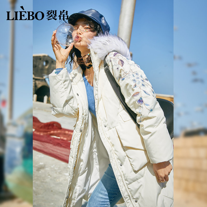 裂帛2020冬季新款时尚简约长白鸭绒 裂帛立天羽绒服